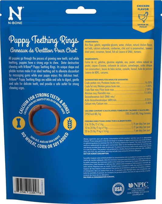 N-Bone Puppy Teething Ring Chicken Flavor (1 Pack Of 6 Rings)