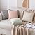 MIULEE Pack of 2 Corduroy Decorative Throw Pillow Covers 18x18 Inch Soft Boho Striped Pillow Covers Modern Farmhouse Home Decor for Sofa Living Room