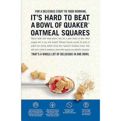 Quaker Oatmeal Squares Breakfast Cereal, Brown Sugar, 21oz Family Size Box